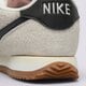 Moteriški kedai NIKE CORTEZ VINTAGE fj2530-102 spalva rusvai gelsva