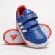 Vaikiški kedai ADIDAS TENSAUR SPORT 2.0 CF K gx7154k spalva tamsiai mėlyna