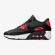 NIKE AIR MAX 90 ULTRA 2.0 BG 869950002 spalva pilka