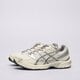 Moteriški kedai ASICS GEL-1130 1202a164-116 spalva rusvai gelsva