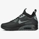 Vyriški kedai NIKE AIR MAX 90 ULTRA MID WINTER 924458002 spalva juoda