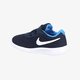 NIKE TANJUN (TDV) 818383414 spalva tamsiai mėlyna