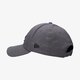 Vaikiška kepurė su snapeliu NEW ERA KEPURĖ MLB LEAGUE ESSENTIAL LA DODGERS GRHBLK 80536254 spalva pilka