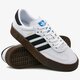 Moteriški kedai ADIDAS SAMBAROSE W aq1134 spalva balta