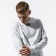Vyriškas džemperis ADIDAS DŽEMPERIS VOCAL D LS ed7200 spalva balta