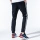 Vyriškos kelnės ADIDAS KELNĖS SST TPBLACK cw1275 spalva juoda