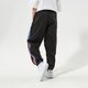 Moteriškos kelnės ADIDAS KELNĖS JAPONA TP gt8466 spalva juoda