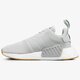 Moteriški kedai ADIDAS NMD_R2 cq2403w spalva pilka