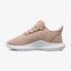 Vaikiški kedai ADIDAS TUBULAR SHADOW J bb6746 spalva rusvai gelsva