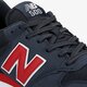 NEW BALANCE GM500RN gm500rn spalva tamsiai mėlyna