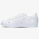 Moteriški kedai ADIDAS SUPERSTAR  b42618 spalva balta