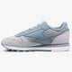 Moteriški kedai REEBOK CL LTHR PM cn0360 spalva mėlyna