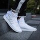 ADIDAS TUBULAR INVADER s81794 spalva balta