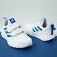Vaikiški kedai ADIDAS ALTARUN CF K cm8587 spalva balta