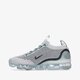 Vyriški kedai NIKE AIR VAPORMAX 2021 FK SE dn3074-001 spalva rusvai gelsva