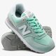 Moteriški kedai NEW BALANCE WL574ESM wl574esm spalva žalia