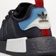 Vyriški kedai ADIDAS NMD_R1 gw4657 spalva tamsiai mėlyna