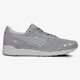 Vyriški kedai ASICS GEL-LYTE h8c0l1111 spalva pilka