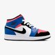 Vaikiški kedai AIR JORDAN 1 MID BG 554725-124 spalva mėlyna