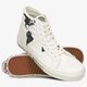 Vyriški inkariukai VANS UA SK8-HI REISSUE (SAVE OUR PLANET) vn0a4bv8tgp1 spalva balta