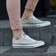 Moteriški kedai CONVERSE CHUCK TAYLOR ALL STAR  c155571w spalva rusvai gelsva
