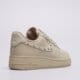 Moteriški kedai NIKE WMNS AIR FORCE 1 '07 iu7557-236 spalva rusvai gelsva