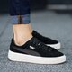 Moteriški kedai PUMA SUEDE PLATFORM SATIN 36582805 spalva juoda