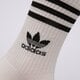 Moteriškos kojinės ADIDAS KOJINĖS CREW SOCK 3STR ij0733 spalva balta