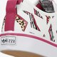 Vaikiški inkariukai ADIDAS NIZZA J fy8433 spalva balta
