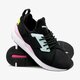 Vaikiški kedai PUMA MUSE JR 36764506 spalva juoda