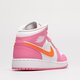 Vaikiški kedai AIR JORDAN 1 MID (GS) dx3240-681 spalva balta
