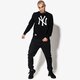 Vyriškas džemperis NEW ERA DŽEMPERIS NE92232FA15 NOS CREW 11204078 spalva juoda