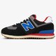 Vyriški kedai NEW BALANCE ML574SOV ml574sov spalva juoda