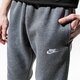 Vyriškos kelnės NIKE KELNĖS SPORTSWEAR CLUB FLEECE bv2671-071 spalva pilka