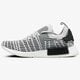 Vyriški kedai ADIDAS NMD_R1 STLT PK cq2387 spalva pilka