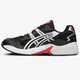 Vyriški kedai ASICS GEL-KAYANO 5 OG 1021a163001 spalva juoda