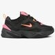 Vyriški kedai NIKE M2K TEKNO av4789-008 spalva juoda
