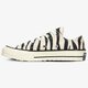 Moteriški kedai CONVERSE CHUCK 70 167811c spalva daugiaspalvė