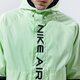 Vyriška rudeninė striukė NIKE STRIUKĖ AIR da0271-011 spalva žalia