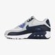 NIKE AIR MAX 90 MESH (GS)  833418009 spalva pilka