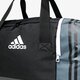 Moteriškas krepšys ADIDAS KREPŠYS TIRO TB M s98392 spalva juoda