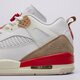 Vyriški kedai JORDAN SPIZIKE LOW fq1759-105 spalva balta