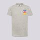 Vaikiški marškinėliai NIKE MARŠKINĖLIAI B NSW SI GRAPHIC TEE fj5391-063 spalva pilka