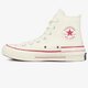 Moteriški kedai CONVERSE CHUCK 70 568800c spalva rusvai gelsva