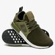 ADIDAS NMD_XR1 s32217 spalva rusvai žalsva