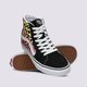 Moteriški kedai VANS UA SK8-HI  vn0a4bv62121 spalva juoda