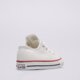 Vaikiški inkariukai CONVERSE CHUCK TAYLOR ALL STAR OX ALL STAR 7j256c spalva balta