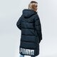 Moteriška žieminė striukė PUMA STRIUKĖ  ŽIEMINĖ LONG OVERSIZED DOWN COAT 58222301 spalva juoda