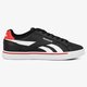 Vyriški inkariukai REEBOK ROYAL COMPLETE 2LL ar2427 spalva juoda