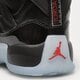 Vaikiški kedai JORDAN JUMPMAN TREY TWO  dq8431-003 spalva juoda